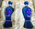 洋河 蓝色经典 海之蓝 42度 480ml*2瓶 礼盒装  浓香型白酒  实拍图