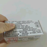 多美卡TOMY合金小汽车模型儿童玩具红白盒初回版28号特斯拉跑车223047 实拍图