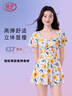 浪莎（LangSha）泳衣女保守连体裙式透气快干收腰遮肉显瘦沙滩泳装运动泡温泉游泳 实拍图