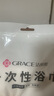 洁丽雅（Grace）一次性床单酒店隔脏单人双人床单旅行防脏差旅床上用品1.8*2.3m 实拍图