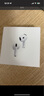 Apple/苹果 AirPods 4(支持主动降噪)搭配无线充电盒(USB-C)苹果耳机 蓝牙耳机适用iPhone/iPad 四代 实拍图