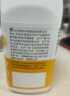 绿伞 柠檬酸除垢剂水垢清洁剂食品级原料除水垢一泡即净280g  实拍图