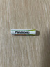 松下（Panasonic）7号七号充电电池4节三洋爱乐普技术适用于话筒相机玩具无充电器HHR-4MRC/4B 实拍图