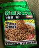云山半0脂肪荞麦方便面60g*30包+油醋汁 荞麦面条挂面泡面代餐拌面面饼 实拍图