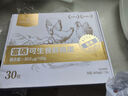 1号会员店One's Member 富硒可生食标准鲜鸡蛋30枚 净重3斤单枚55g源头直发 实拍图