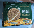 五谷道場 非油炸荞麦方便面泡面74g*5袋方便速食面条夜宵早餐  实拍图
