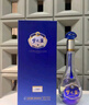 洋河 梦之蓝M3 52度 500ml*2瓶 礼盒装 绵柔浓香型白酒 父亲节送礼 实拍图
