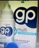 优卓【医院直发】优卓gp护理液ok镜除蛋白硬性隐形眼镜rgp角膜塑形镜 优卓护理液（240ml*2） 实拍图