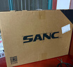 SANC盛色27英寸 2K260Hz Fast IPS快速液晶1ms响应 硬件低蓝光 旋转升降电竞电脑显示器屏幕G73增强版 实拍图