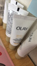 玉兰油（OLAY）【全新升级】小白伞户外高倍清透50ml防晒提亮肤色二合一生日礼物 实拍图
