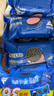 奥利奥（Oreo）夹心饼干 草莓味 388g 休闲零食 早餐下午茶 实拍图