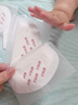 十月结晶防溢乳垫哺乳期超薄3D立体透气产妇一次性防漏奶贴30片/包 实拍图