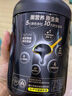 五谷磨房黑芝麻糊米糊低GI核桃芝麻黑豆粉即食速食早餐代餐粉600g 实拍图