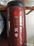 同仁堂品牌北京同仁堂正宗茯苓500g白茯苓块伏芩丁煲汤四宝茶料非中药材 实拍图