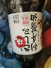 东古 刺身酱油【日式酱油】200ml 寿司海鲜刺身鱼片生抽 0脂凉拌 实拍图