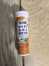康恩贝维生素c泡腾片10片 VC果味饮品固体饮料 甜橙味 实拍图