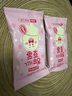 冰雪怪冰淇淋0添加甜心草莓味儿童冰淇淋50g*5支棒支雪糕甜品冷饮冰激凌 实拍图