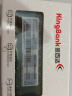 金百达（KINGBANK）8GB DDR3 1600  台式机内存条 实拍图