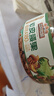 三只松鼠大颗粒紫皮腰果500g罐装 坚果炒货量贩干果腰果仁零食送礼 实拍图