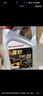 嘉实多（Castrol）嘉效 全合成机油 润滑油 5W-30 SP/GF-6 4L 汽车保养 晒单实拍图