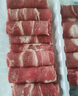 伊赛国产原切肥牛卷 牛肉卷2斤 500g*2袋 谷饲烧烤火锅食材 实拍图