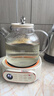 奥特优养生壶煮茶壶煮茶器办公室全玻璃花茶多功能养生壶烧水壶电热水壶炖煮壶一体迷你智能全玻璃恒温壶 1.5L 花茶养生壶|智能款 【无茶漏】 实拍图