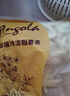 京鲜生 安格瑞冷冻1/4细薯条400g/袋 美式薯制品 西餐小食 实拍图