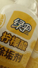 绿伞 柠檬酸除垢剂 水垢清洁剂 饮水机电水壶鱼缸去水垢 280g*2瓶 实拍图