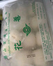 金城食品 花卷960g 24只 家庭装 早餐 广式早茶点心 速冻食品 面点主食 实拍图
