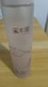 溪木源层孔菌水乳套装护肤品套装敏感肌控油保湿生日礼物送女朋友 实拍图
