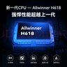 腾讯极光盒子6 8K智能网络电视机顶盒 千兆网口 2+32G 高清HDR10+ 双频WiFi 蓝牙语音遥控 实拍图