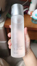 百雀羚（PECHOIN）爽肤水 气韵肌源奢采焕亮保湿水 湿敷补水精华水柔肤化妆水护肤品 保湿清洁套装 330ml 实拍图