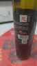 张裕MAX(醇厚)九代解百纳蛇龙珠干红葡萄酒单支1L国产红酒宴席送礼 实拍图