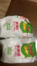 金龙鱼多用途麦芯粉1kg/袋小麦粉家用面粉白面粉馒头饺子烙饼包子面食 1kg*1袋 实拍图