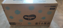 好奇（Huggies）金装纸尿裤S120片(4-8kg)新生儿小号婴儿尿不湿云感裤柔软透气 实拍图