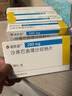 [诺欣妥]沙库巴曲缬沙坦钠片 0.1g*28片 1盒装 实拍图