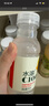 汇源100%果汁2L大桶瓶装果汁 桃汁+桃汁 2L*2桶 实拍图