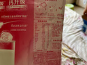 伊利女士高铁高钙奶粉400g 益生菌 送礼 0蔗糖 叶酸 维生素C 实拍图