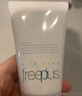 芙丽芳丝（Freeplus）洗面奶男女士氨基酸洁面乳60g*2 实拍图