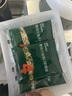 英氏（Engnice）婴幼儿加蛋白彩蝶面鳕鱼南瓜菠菜味200g 辅食面条宝宝蝴蝶面片 实拍图