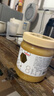 京东京造 椴树雪蜜1000g 长白山产蜂蜜纯天然牛奶伴侣 冲饮礼品送长辈父母 实拍图