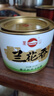 凤山乌龙茶安溪铁观音兰花香清香型茶叶特级63.2g铁盒装节日送礼 实拍图