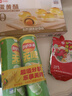 乐事（Lay's）无限薯片 翡翠黄瓜味 104克*2罐 208克 休闲零食 膨化食品 实拍图