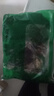 彩丝蔻染发膏100%天然纯植物无刺激一洗黑泡泡染发剂不沾头皮男女士专用 自然黑1瓶 可盖白发 不满意包退 实拍图