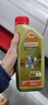 嘉实多（Castrol）机油保养单次卡 嘉实多智E极护全合成  5W-40 SP 6L 30天可用 实拍图