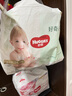 好奇（Huggies）心钻装小森林拉拉裤XXXL28片(17kg以上)加加加大号夏季超薄 实拍图