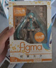 初音未来miku正版限量手办模型车机箱桌面摆件送男生朋友生日礼物雕像 【日版限量款】初音未来 figma114 实拍图