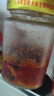 滇园（dianyuan） 牟定油腐乳260g 云南特产霉豆腐红豆腐乳下饭菜蘸料调料 实拍图