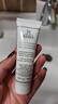 科颜氏（Kiehl's）安白精华乳100ml烟酰胺减黄修护保湿 护肤生日礼物送女友 实拍图