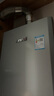 林内（Rinnai）【小蛮腰Pro plus】16升极光灰燃气热水器【家电国家补贴15%】 进口恒温芯 16GD33（JSQ31-GD33） 实拍图
